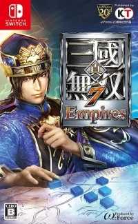 Shin Sangoku Musou 7: Empires