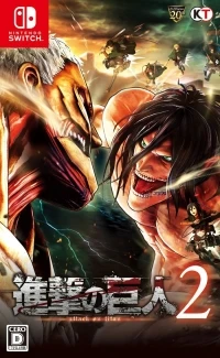 Shingeki no Kyojin 2