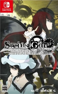 Steins;Gate Elite