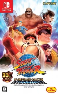 Street Fighter: 30th Anniversary Collection International