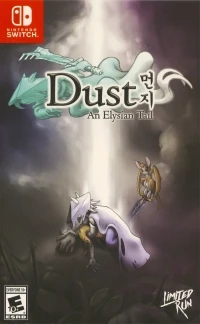 Dust: An Elysian Tail (Dust cover)