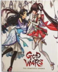 God Wars: The Complete Legend - Limited Edition
