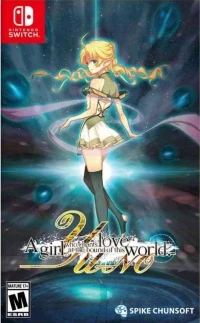 Yu-No: A Girl Who Chants Love at the Bound of This World