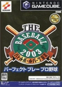Baseball 2003, The