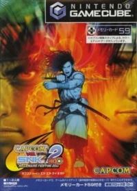 Capcom vs. SNK 2: Millionaire Fighting 2001