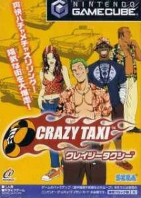 Crazy Taxi