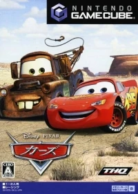 Disney/Pixar's Cars
