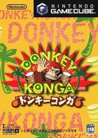 Donkey Konga