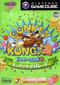 Donkey Konga 2: Hit Song Parade