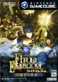 Fire Emblem: Soen no Kiseki
