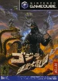 Godzilla: Kaijuu Dairantou