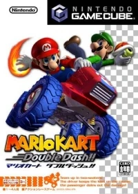 Mario Kart: Double Dash!!