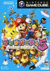 Mario Party 5