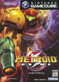 Metroid Prime