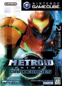 Metroid Prime 2: Dark Echoes