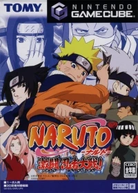 Naruto: Gekitou Ninja Taisen