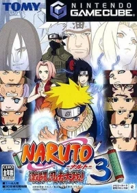 Naruto: Gekitou Ninja Taisen! 3