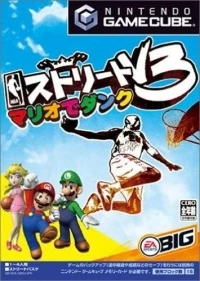 NBA Street V3: Mario de Dunk