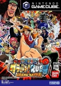 One Piece Grand Battle! Rush
