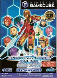 Phantasy Star Online: Episode I & II - Modem Adapter Set