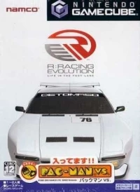 R: Racing Evolution (Pac-Man vs.)