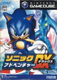 Sonic Adventure DX: Director's Cut