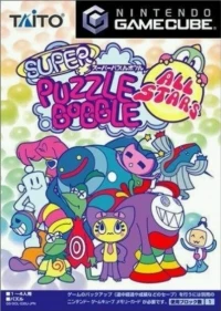 Super Puzzle Bobble All-Stars