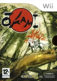 Ōkami (slipcase)