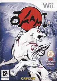Ōkami [IT]