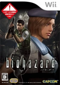 Biohazard