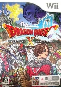 Dragon Quest X: Mezameshi Itsutsu no Shuzoku Online (Wii USB Memory)