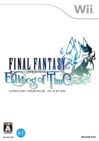 Final Fantasy Crystal Chronicles: Echoes of Time