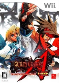 Guilty Gear XX: Accent Core