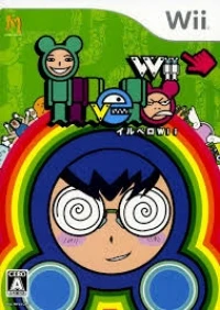 Illvelo Wii
