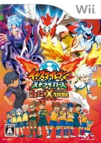Inazuma Eleven Strikers: 2012 Xtreme