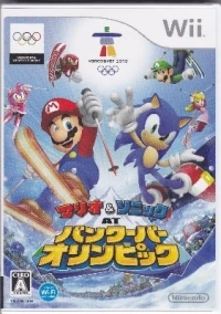 Mario & Sonic at Vancouver Olympic