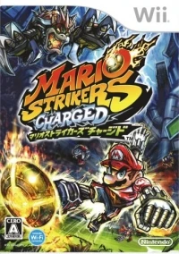 Mario Strikers Charged