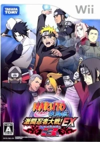 Naruto Shippuden: Gekitou Ninja Taisen EX3