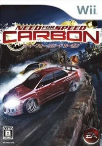 Need for Speed Carbon