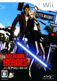 No More Heroes
