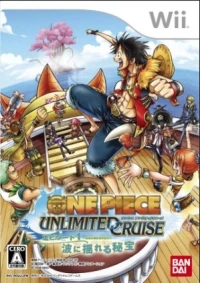 One Piece Unlimited Cruise: Episode 1: Nami ni Yureru Hihou