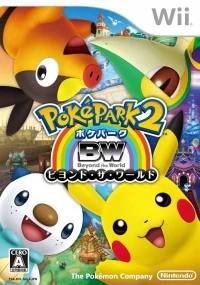 PokéPark 2: Beyond the World