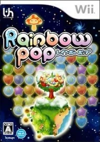 Rainbow Pop