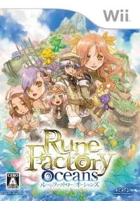Rune Factory Oceans