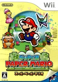 Super Paper Mario