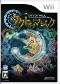 Takt of Magic