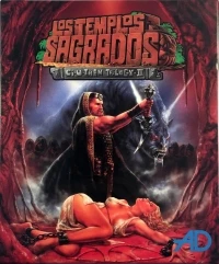 Templos Sagrados, Los: Ci-U-Than Trilogy-II