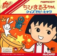 Chibi Maruko-chan: Quiz De Piihyara