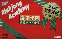 Mahjong Academy