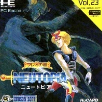 Neutopia: Frey no Shou